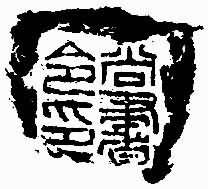 ����������ӡ������