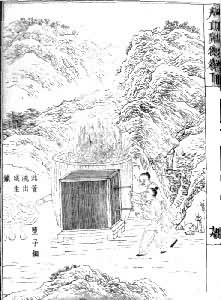 ���칤�����ͼ