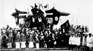 1897��8�£�������·�����������������Һӣ�������ʽ