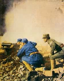 1938��10�£��й��������人��Χ�����վ�