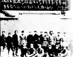 �μ���������Ĳ�����Ա1937�����Ӱ���Ӱ