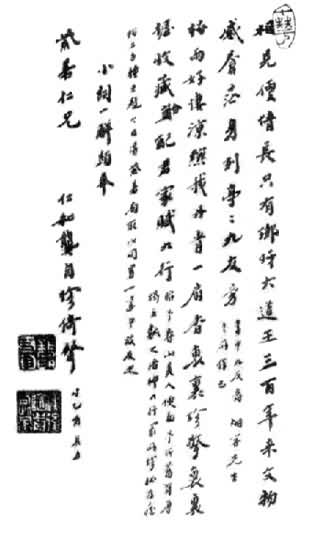 ������ī��