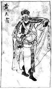 ��ʩ�����������ͼ