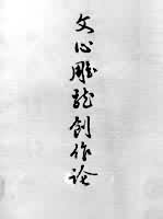 �����ĵ��������ۡ�����