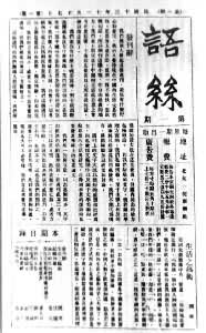 ����˿����1��