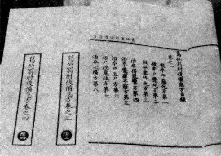 ��顶��󱸼�����